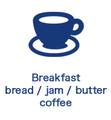 朝食　パン・ジャム・バター　コーヒー